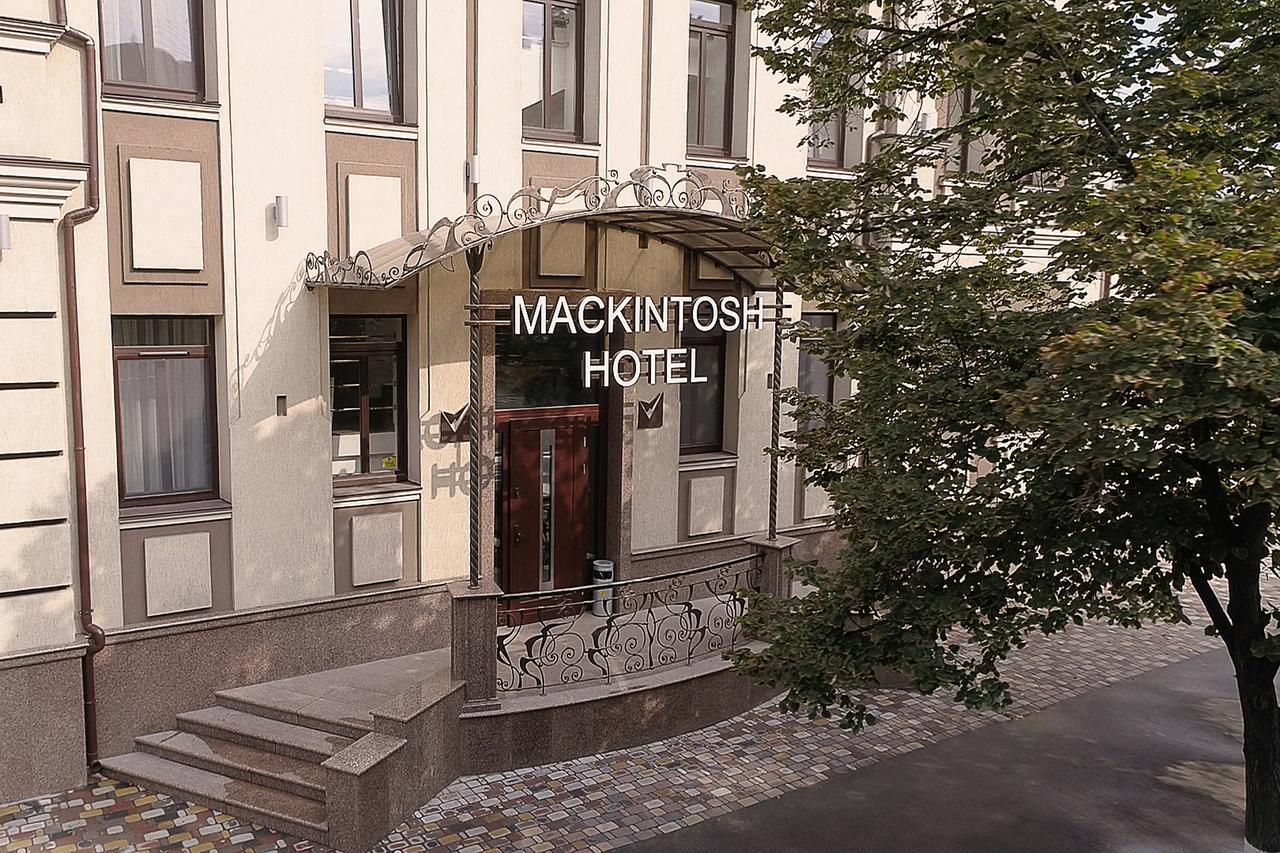 Mackintosh Hotel Kiev Eksteriør bilde
